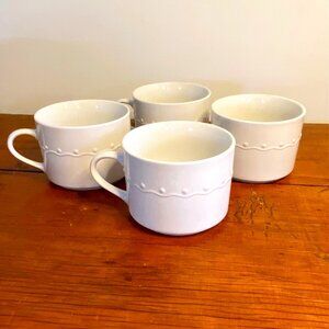 ONIEDA "ICINGS" Set of 4 Coffee Mugs